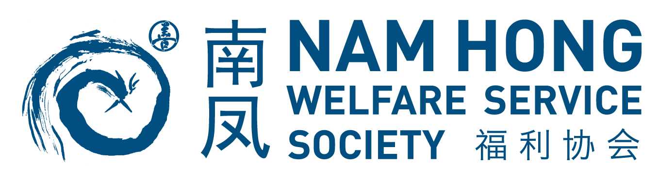 Nam Hong Welfare Service Society